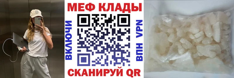 Наркошоп Иркутск АМФЕТАМИН  Cocaine  ГАШ  Марихуана  МЕТАМФЕТАМИН  А ПВП 