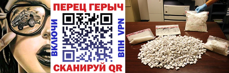 Героин Афган  цена наркотик  Иркутск 