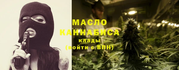 СК Абаза