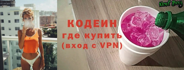 СК Абаза