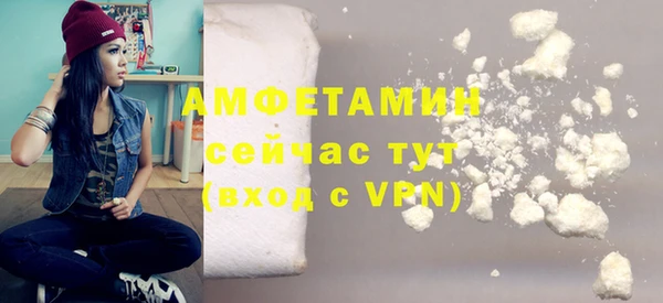 метадон Абдулино
