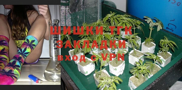 СК Абаза