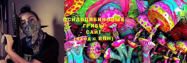 метадон Абдулино