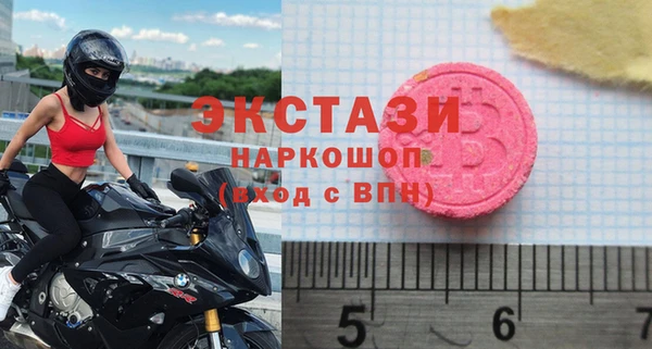 СК Абаза