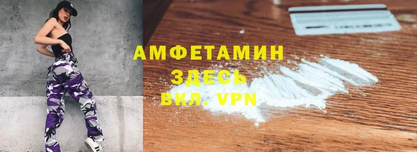 СК Абаза