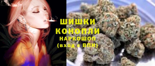 СК Абаза