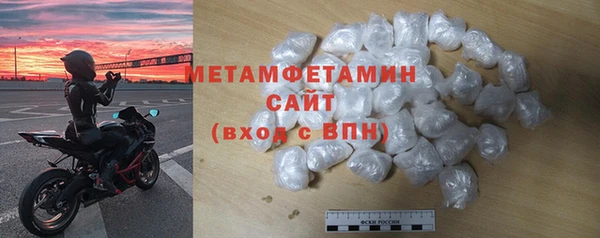 метадон Абдулино