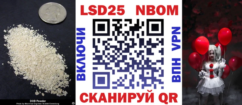 хочу   Иркутск  Лсд 25 экстази кислота 