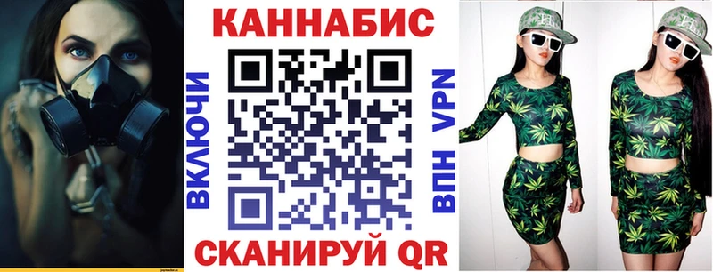 наркотики  Иркутск  Конопля MAZAR 